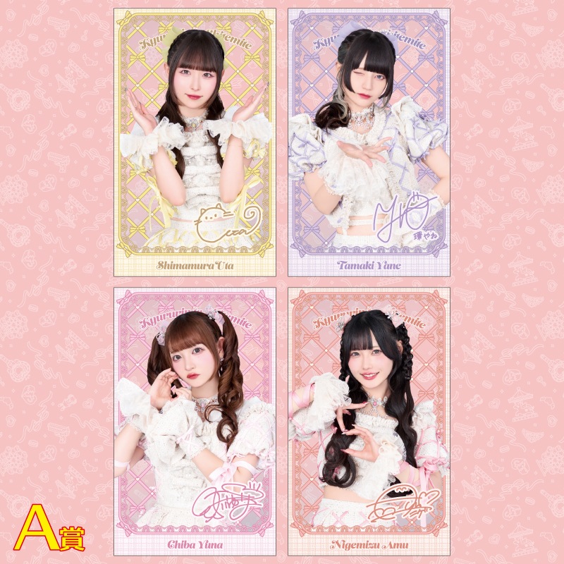 ��Kyururin Fairy Tales�٤�������󤯤�