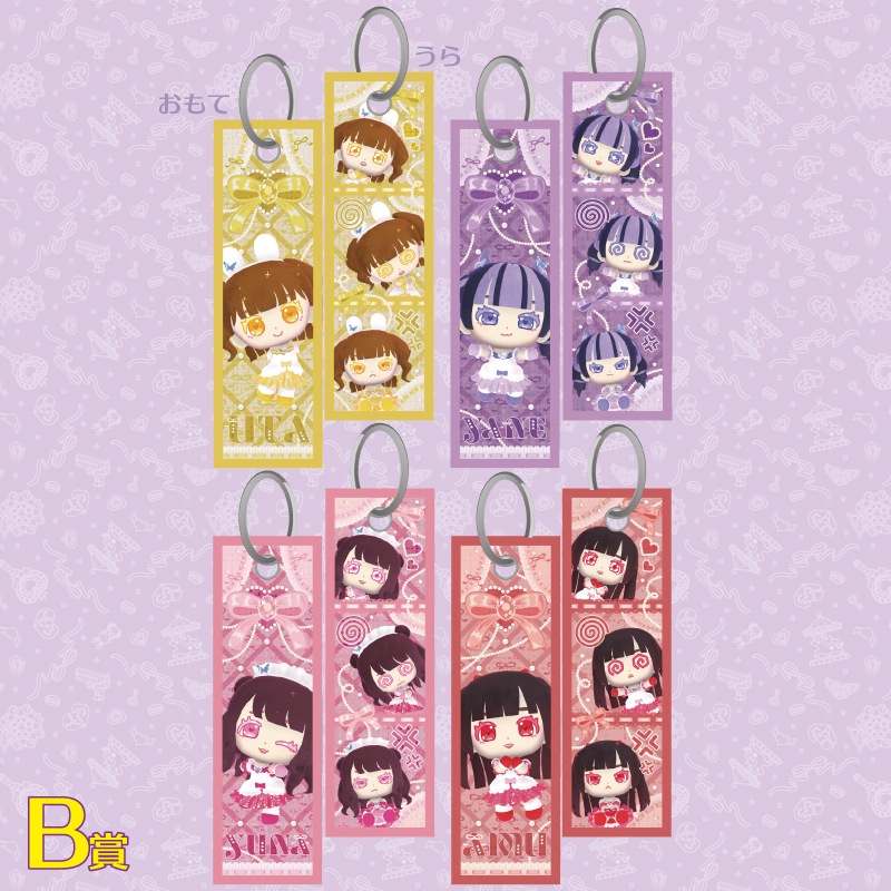 ��Kyururin Fairy Tales�٤�������󤯤�