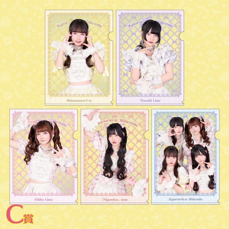 ��Kyururin Fairy Tales�٤�������󤯤�