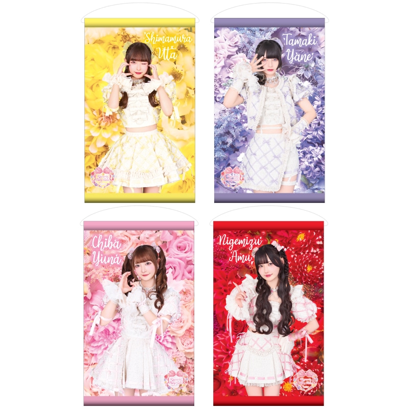 ��Kyururin Fairy Tales�ٲ������ڥ��ȥ꡼