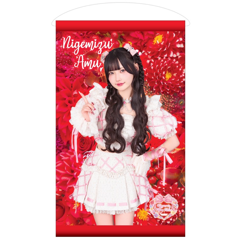 ��Kyururin Fairy Tales�ٲ������ڥ��ȥ꡼