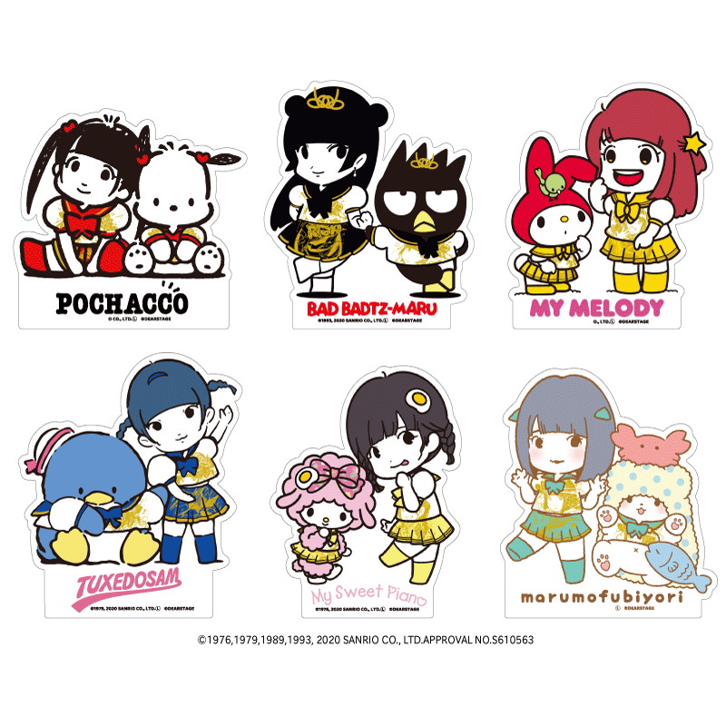 でぃあふぁみりぃ 愛 まどんなコラボ ダイカットステッカー Dspm公式通販 でぃあふぁみりぃ 愛 まどんなコラボ ダイカットステッカー Dspm公式通販