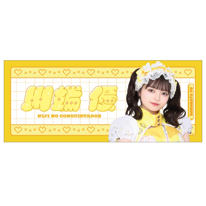 ��������ۡ��ϵ�ޤ�ä���������Summer�ץե�����������