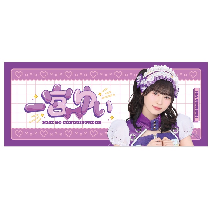 ��������ۡ��ϵ�ޤ�ä���������Summer�ץե�����������