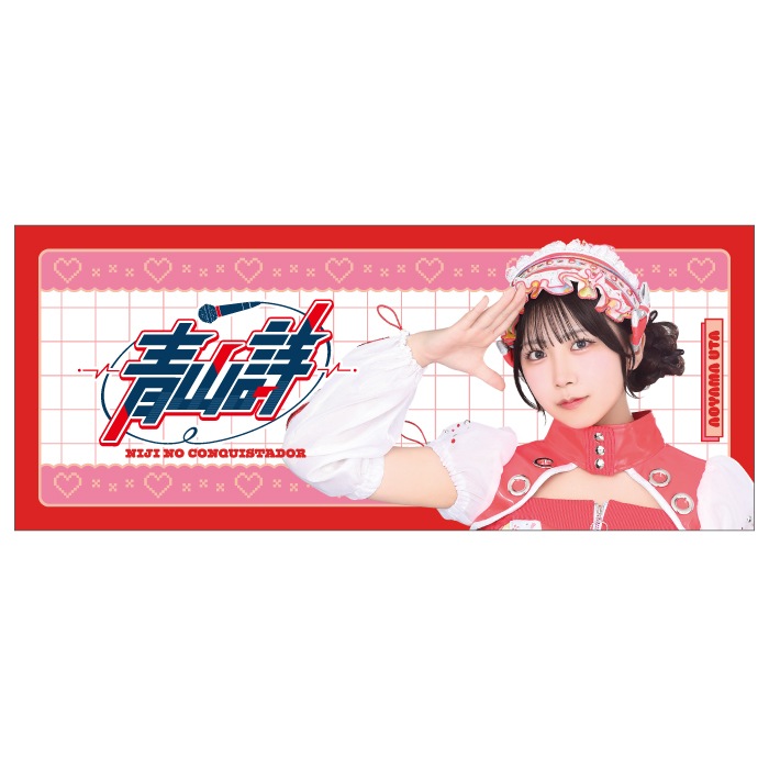 ��������ۡ��ϵ�ޤ�ä���������Summer�ץե�����������