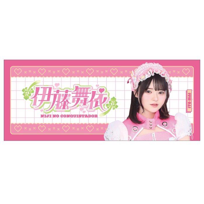 ��������ۡ��ϵ�ޤ�ä���������Summer�ץե�����������