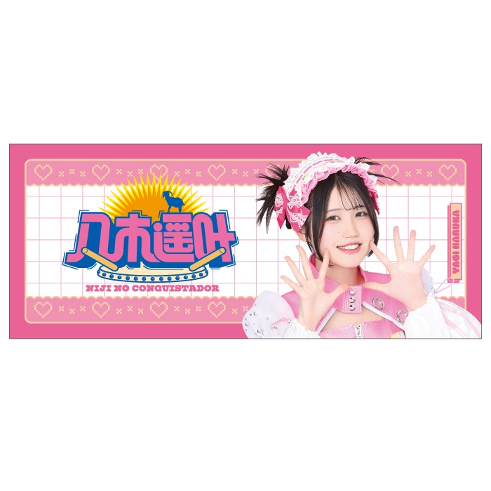 ��������ۡ��ϵ�ޤ�ä���������Summer�ץե�����������