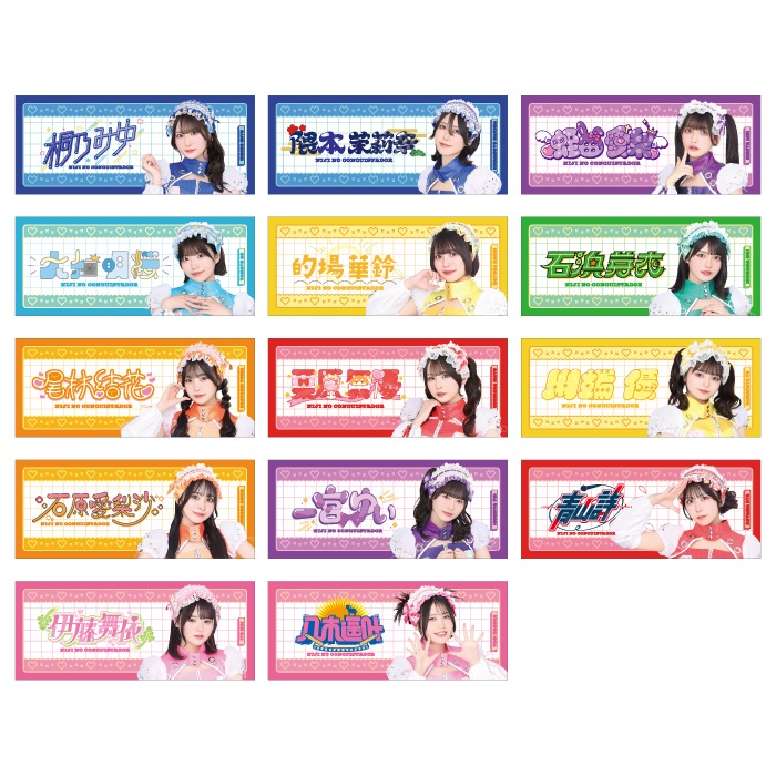 ��������ۡ��ϵ�ޤ�ä���������Summer�ץե�����������