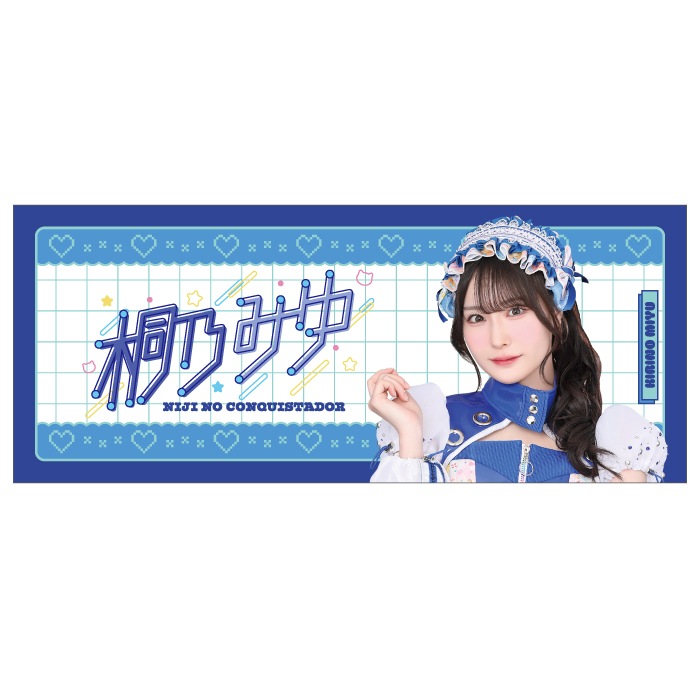 ��������ۡ��ϵ�ޤ�ä���������Summer�ץե�����������