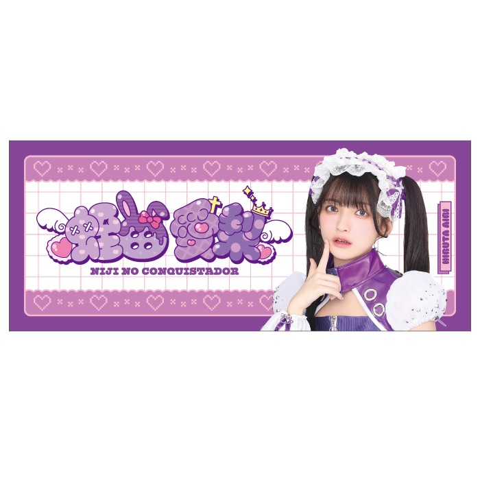 ��������ۡ��ϵ�ޤ�ä���������Summer�ץե�����������