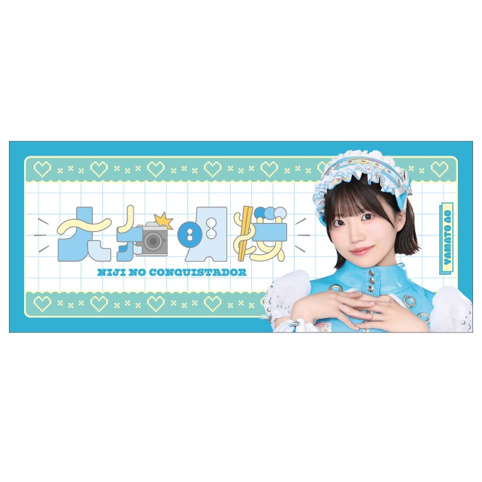 ��������ۡ��ϵ�ޤ�ä���������Summer�ץե�����������