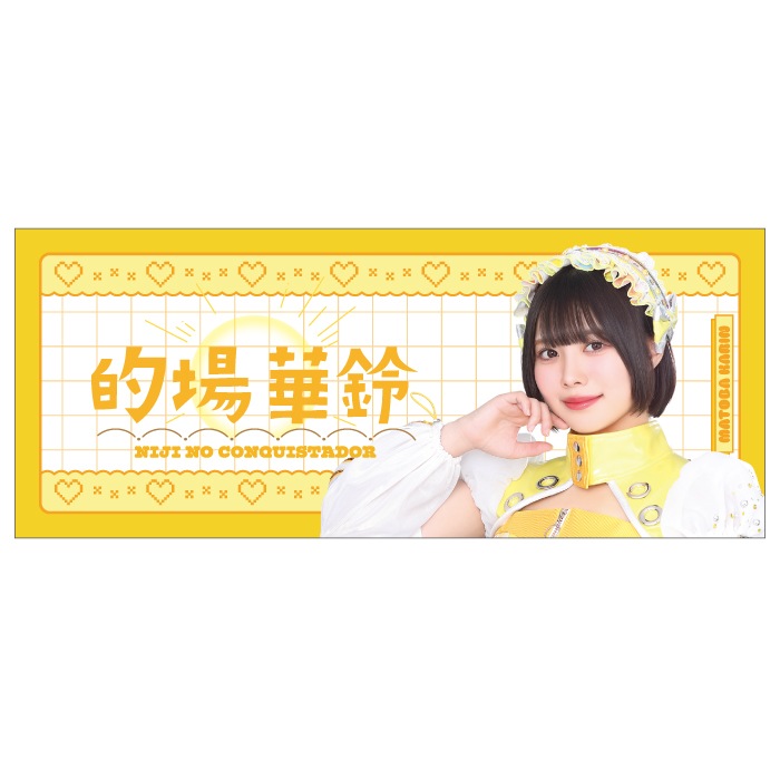 ��������ۡ��ϵ�ޤ�ä���������Summer�ץե�����������