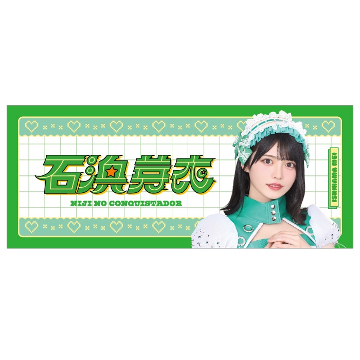 ��������ۡ��ϵ�ޤ�ä���������Summer�ץե�����������