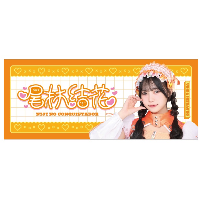 ��������ۡ��ϵ�ޤ�ä���������Summer�ץե�����������