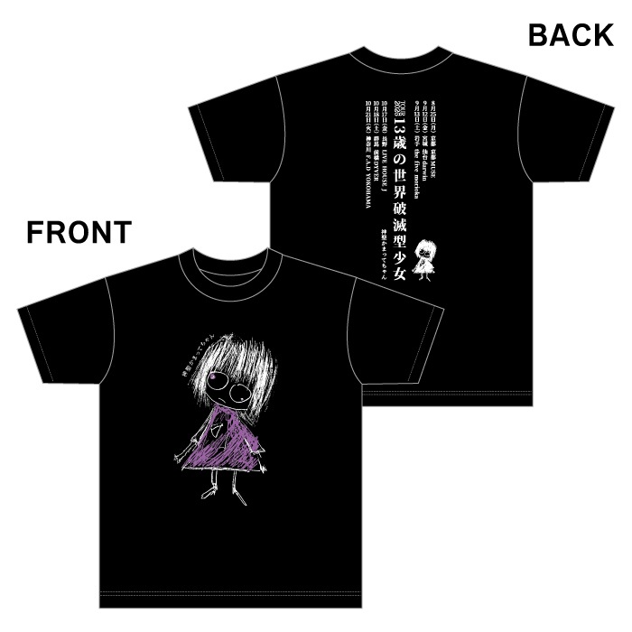 13�Ф��������Ƿ������ĥ������ĥ���T�����