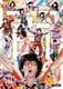 ��M@SH�ٸ���DVD�����������ʡ�11��ȯ��ͽ���