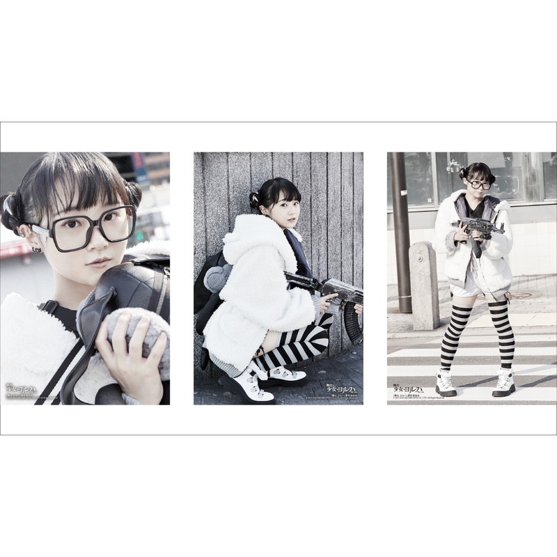 澯 Ver1.1a ֥ޥ(31set)