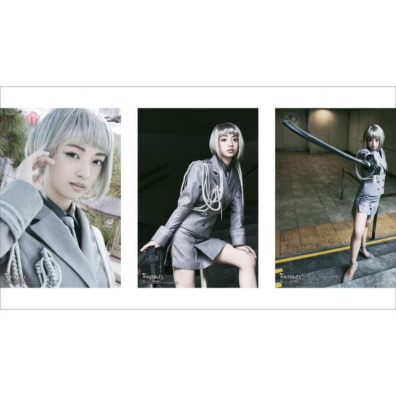 澯 Ver1.1a ֥ޥ(31set)