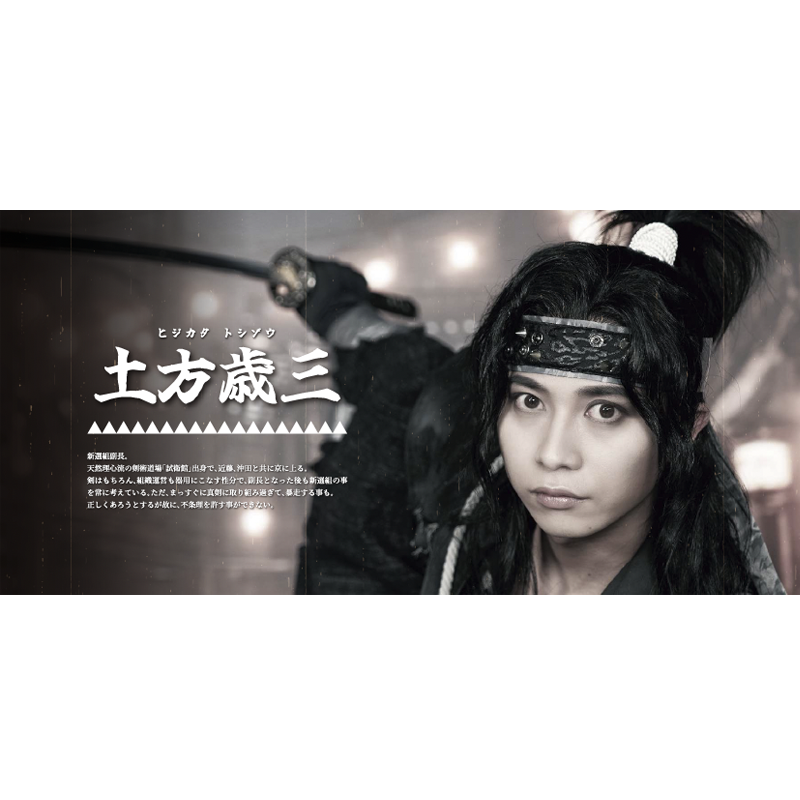 ��������� -�����ȵ�����- �׸���ѥ�ե�å�