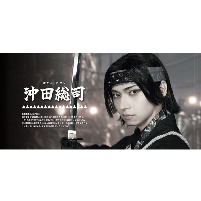 ��������� -�����ȵ�����- �׸���ѥ�ե�å�