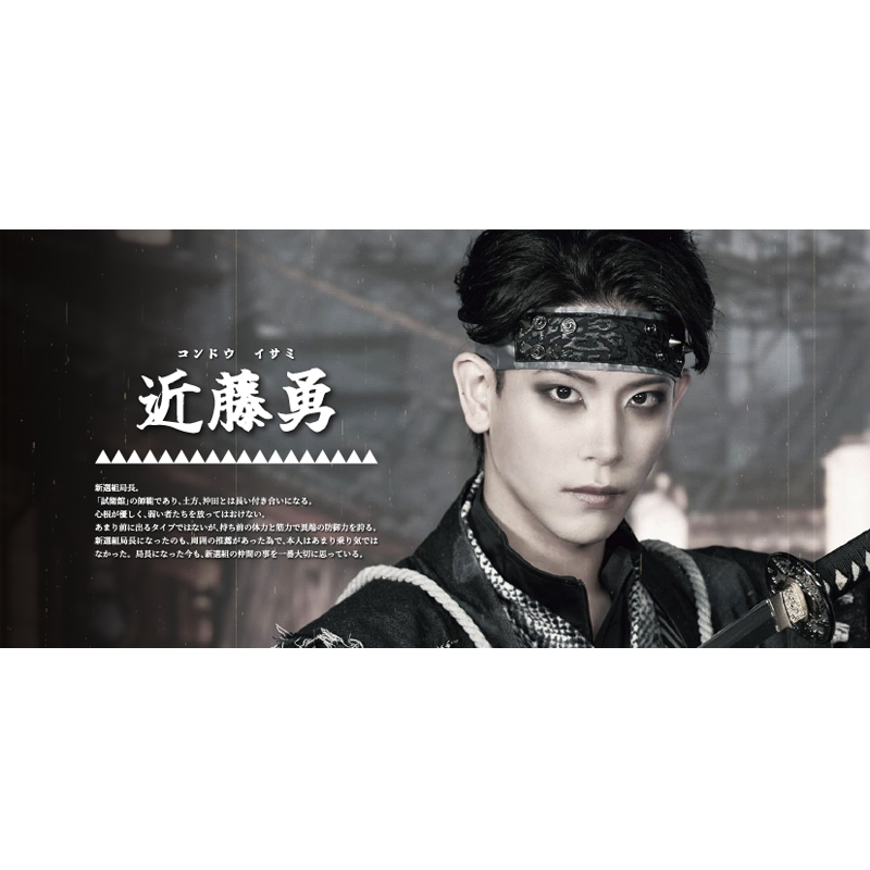 ��������� -�����ȵ�����- �׸���ѥ�ե�å�