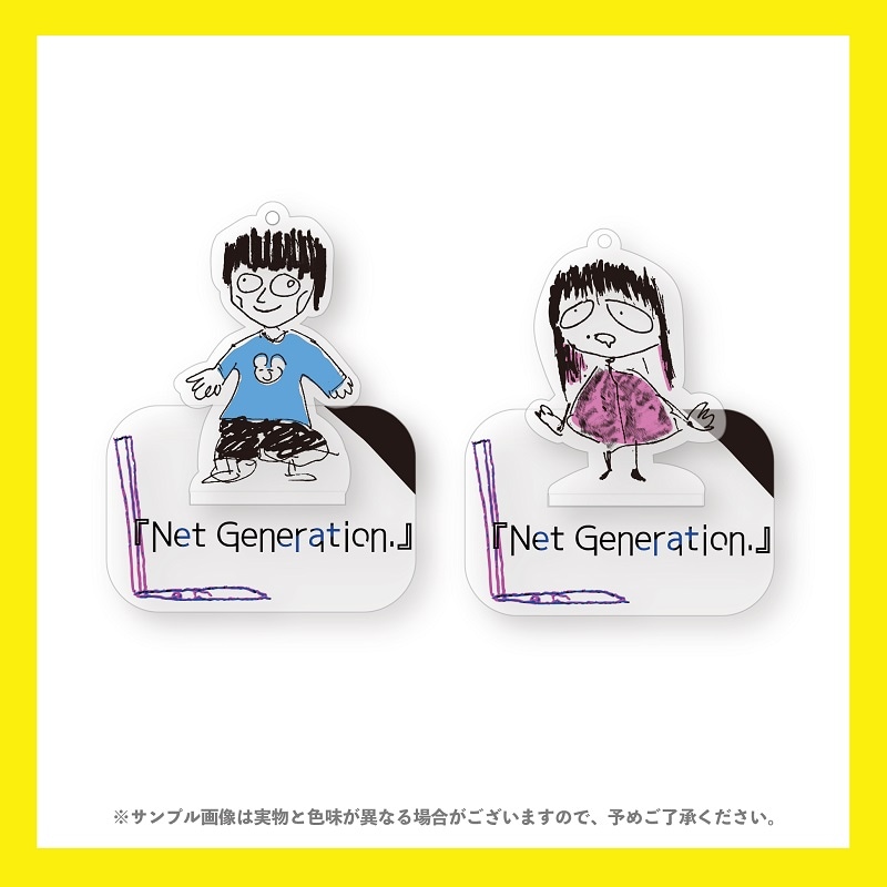 神聖かまってちゃん (の子) アクスタ 神聖かまってちゃん 聖なる交差点 ツアーグッズ - メルカリ