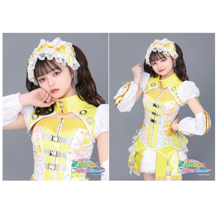 ��������ۡ��ϵ�ޤ�ä���������Summer��2L�֥��ޥ���2�祻�å�
