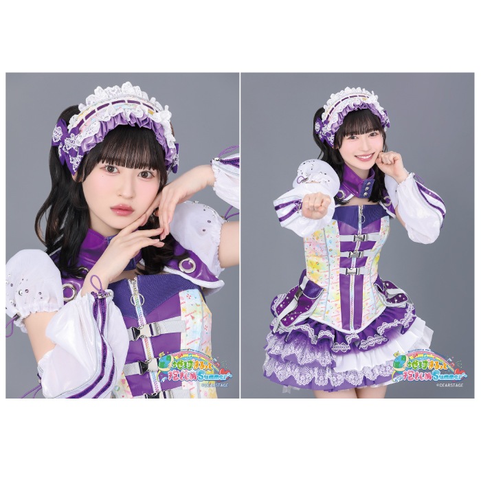 ��������ۡ��ϵ�ޤ�ä���������Summer��2L�֥��ޥ���2�祻�å�