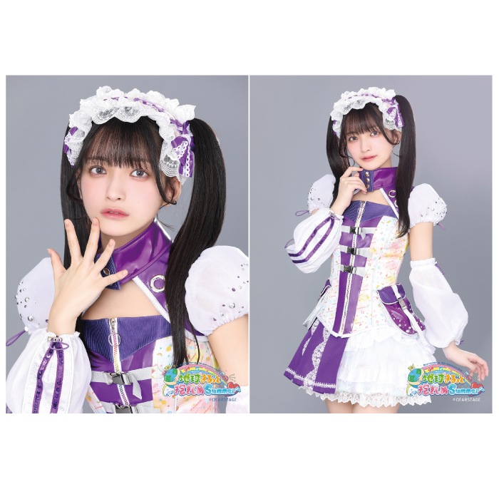 ��������ۡ��ϵ�ޤ�ä���������Summer��2L�֥��ޥ���2�祻�å�