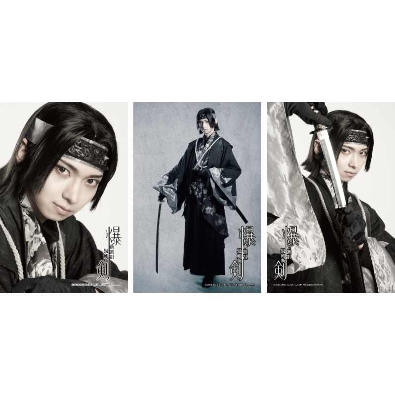 ��������� -�����ȵ�����- �ץ���饯�����֥��ޥ���(KG)3��1���å�