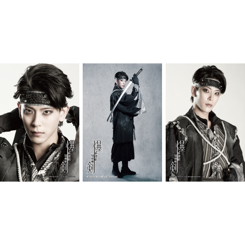 ��������� -�����ȵ�����- �ץ���饯�����֥��ޥ���(KG)3��1���å�