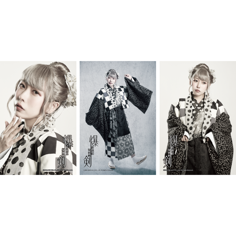 ��������� -�����ȵ�����- �ץ���饯�����֥��ޥ���(KG)3��1���å�