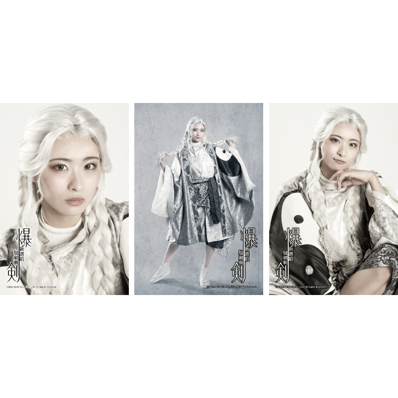 ��������� -�����ȵ�����- �ץ���饯�����֥��ޥ���(KG)3��1���å�