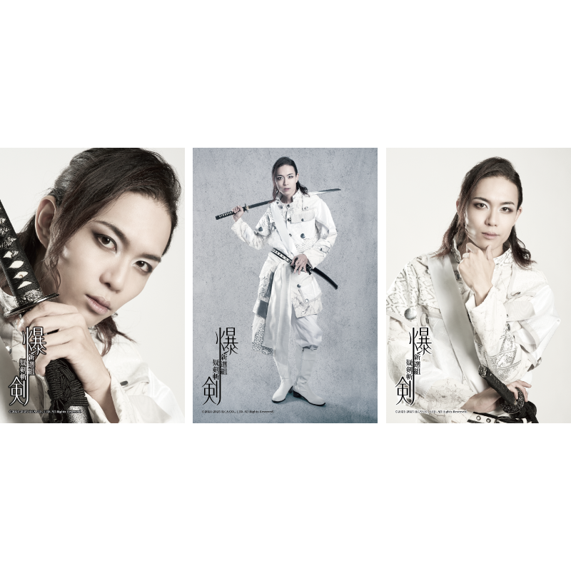 ��������� -�����ȵ�����- �ץ���饯�����֥��ޥ���(KG)3��1���å�