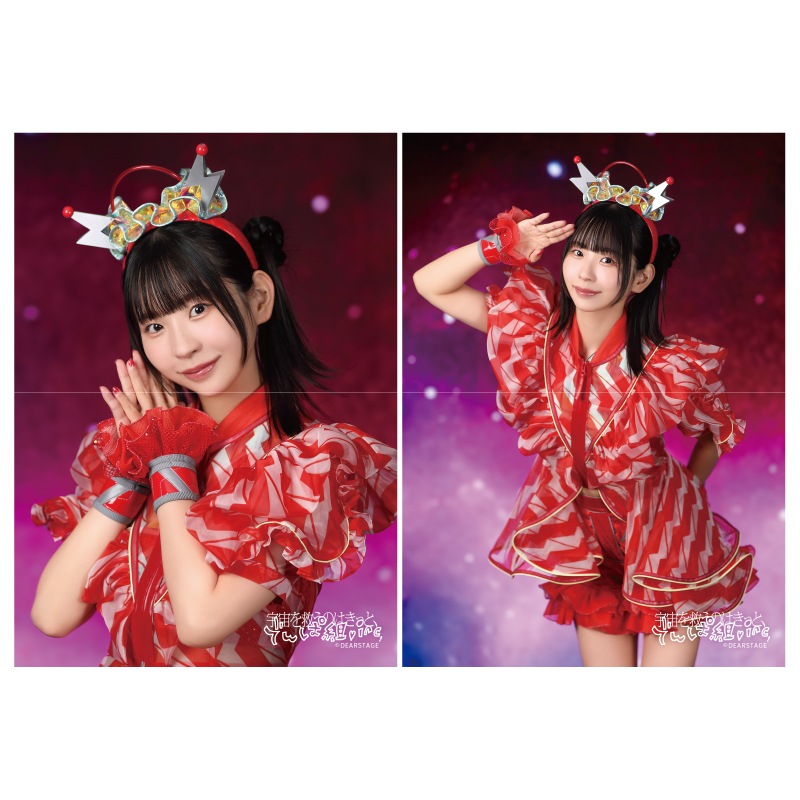 �ֱ����ߤ��ΤϤ��äȡ��Ǥ����.inc����2L�֥��ޥ���2�祻�å�