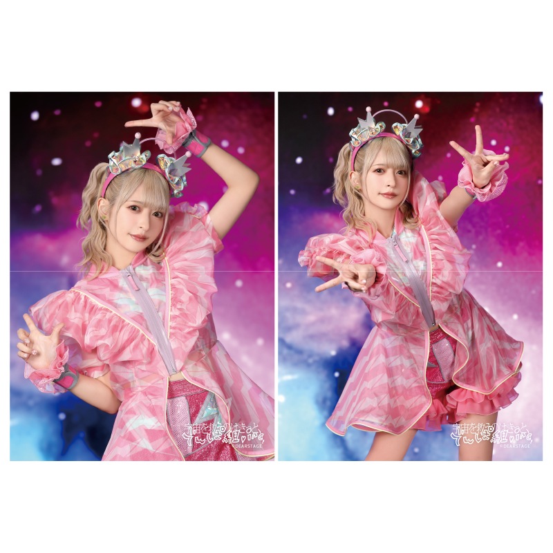 �ֱ����ߤ��ΤϤ��äȡ��Ǥ����.inc����2L�֥��ޥ���2�祻�å�