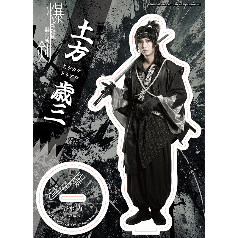 ��������� -�����ȵ�����- �ץ���饯����������륹�����