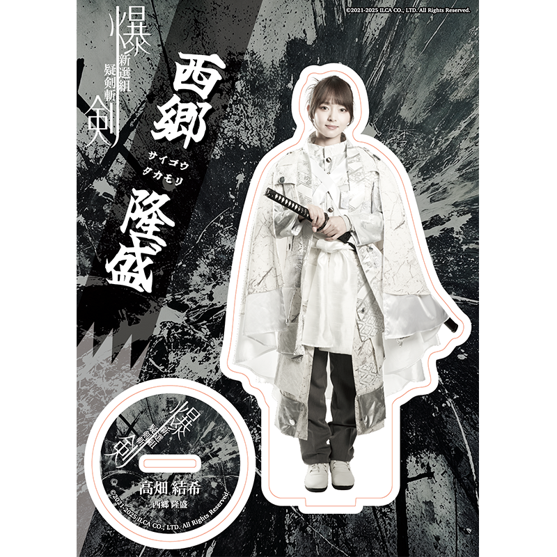 ��������� -�����ȵ�����- �ץ���饯����������륹�����