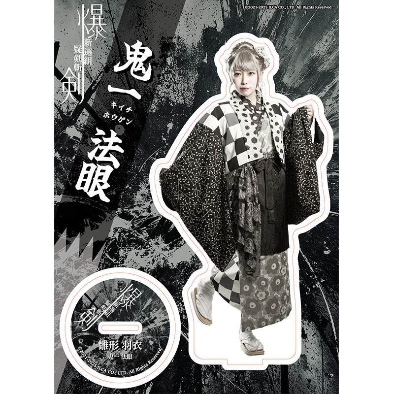 ��������� -�����ȵ�����- �ץ���饯����������륹�����