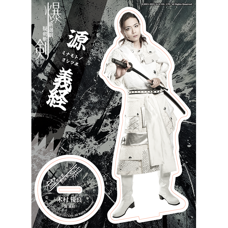 ��������� -�����ȵ�����- �ץ���饯����������륹�����