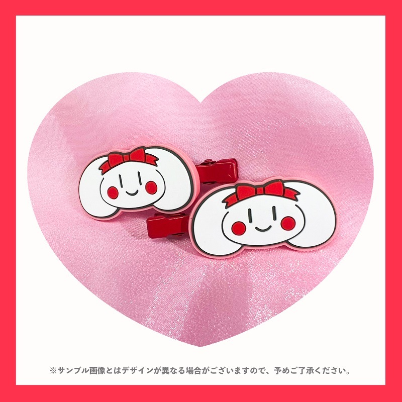 2022¥å夬إå&#9825;