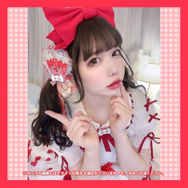 2022¥å夬إå&#9825;
