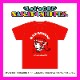 �Х��󡪡���Let's GO��NAKAYOSHI FES��T�����