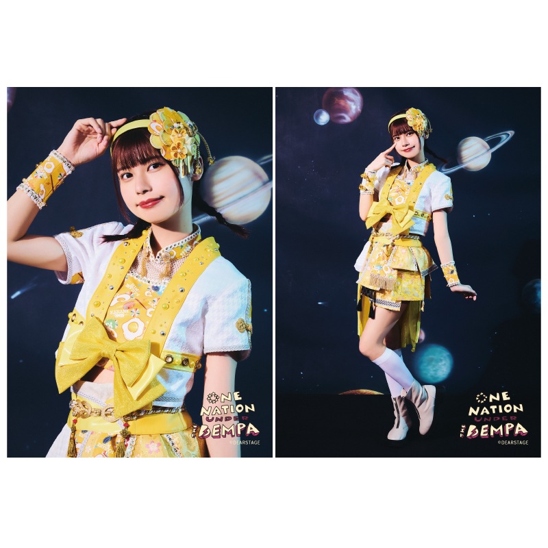 ONE NATION UNDER THE DEMPA TOUR 2L֥ޥ2祻å Part-2