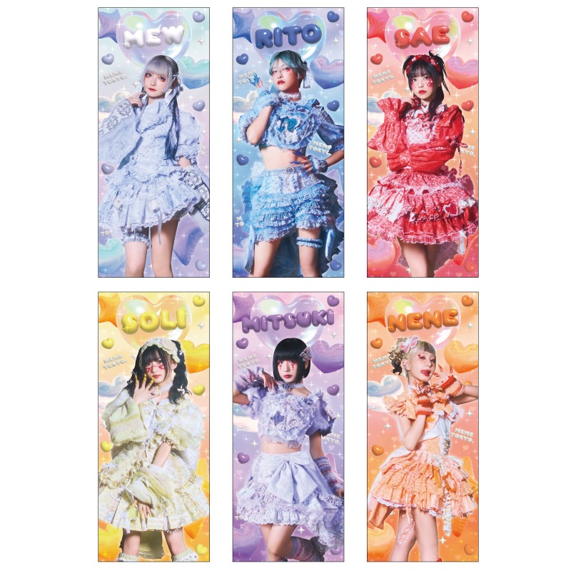 unknown cute worldۥե