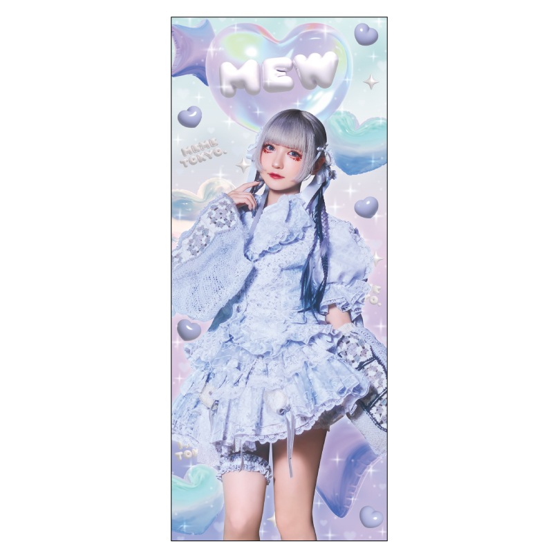 unknown cute worldۥե