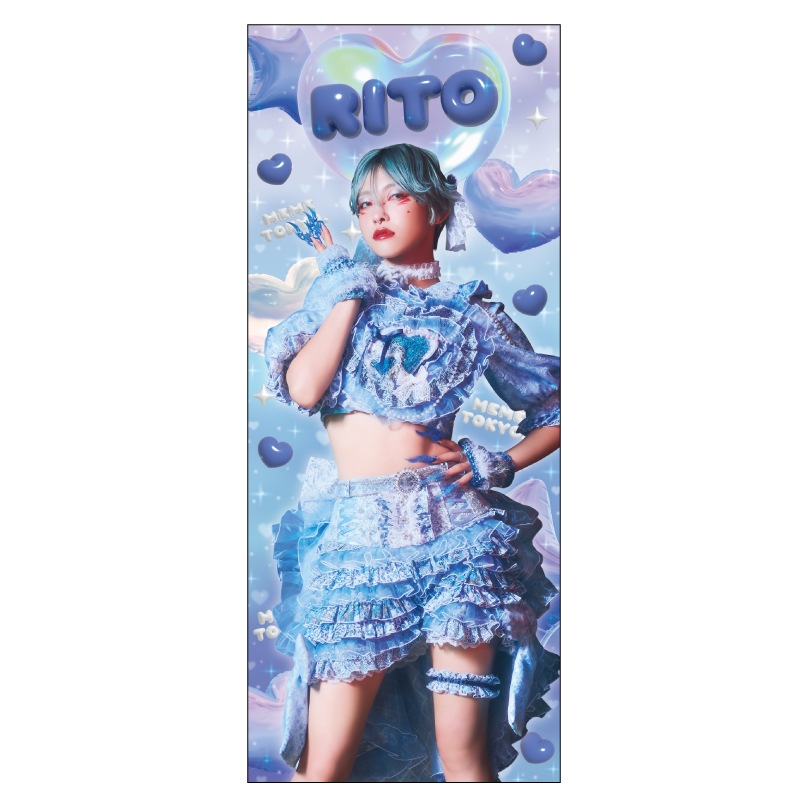 unknown cute worldۥե