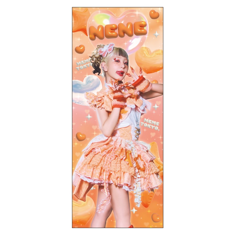 unknown cute worldۥե