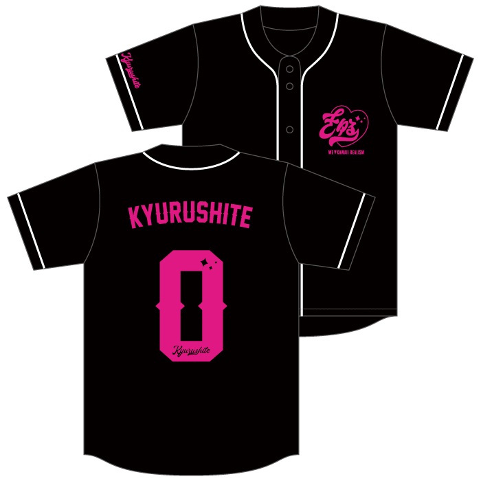 ��Kyururin♡Clinic�ۥ١����ܡ��륷���