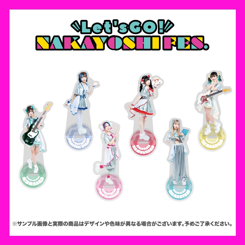 �Х��󡪡���Let's GO��NAKAYOSHI FES�ۥ�����륹�����